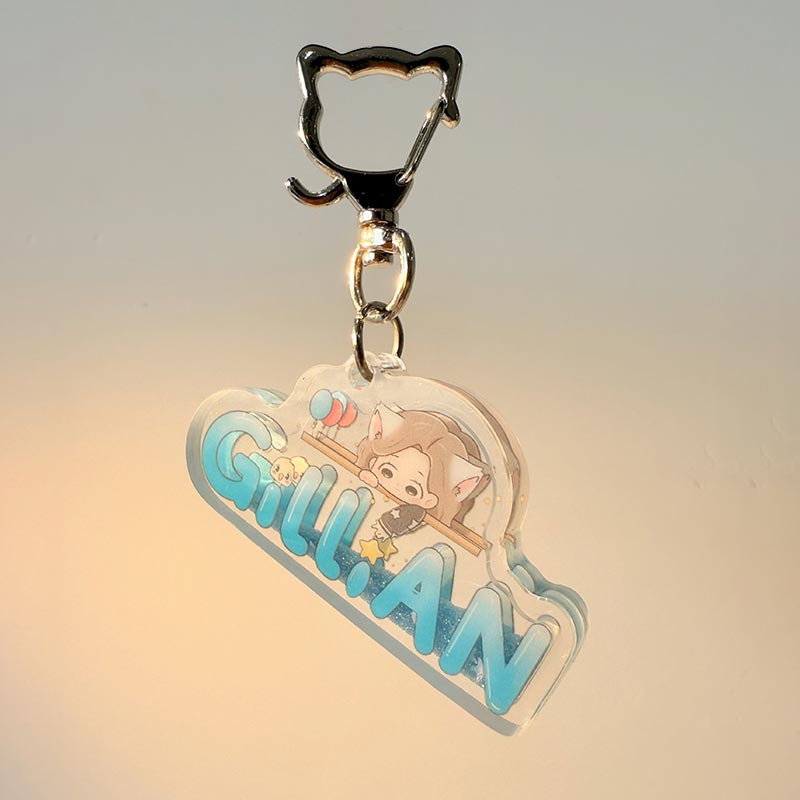 流砂キーホルダー